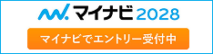 マイナビ2028