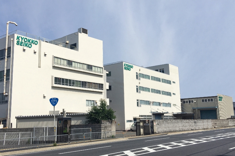 本社・京都工場