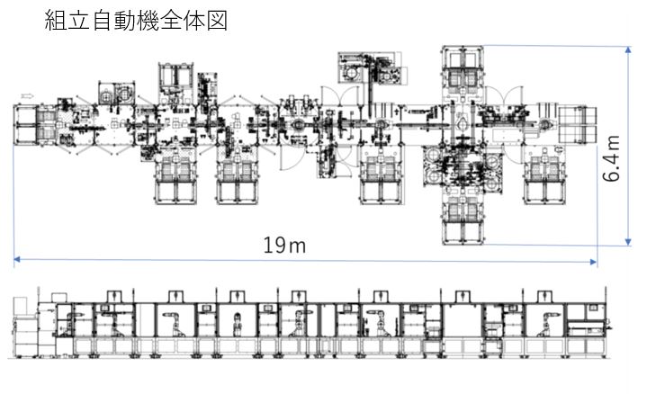 設計者の声